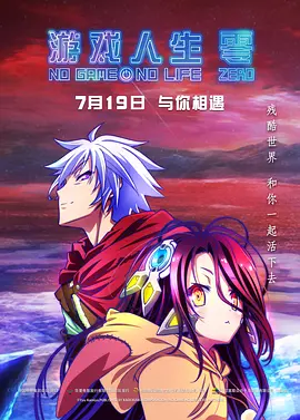 欧美涩色