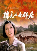 欧美涩色