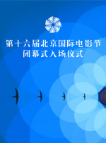 日韩av中文