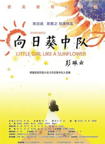 欧美涩色